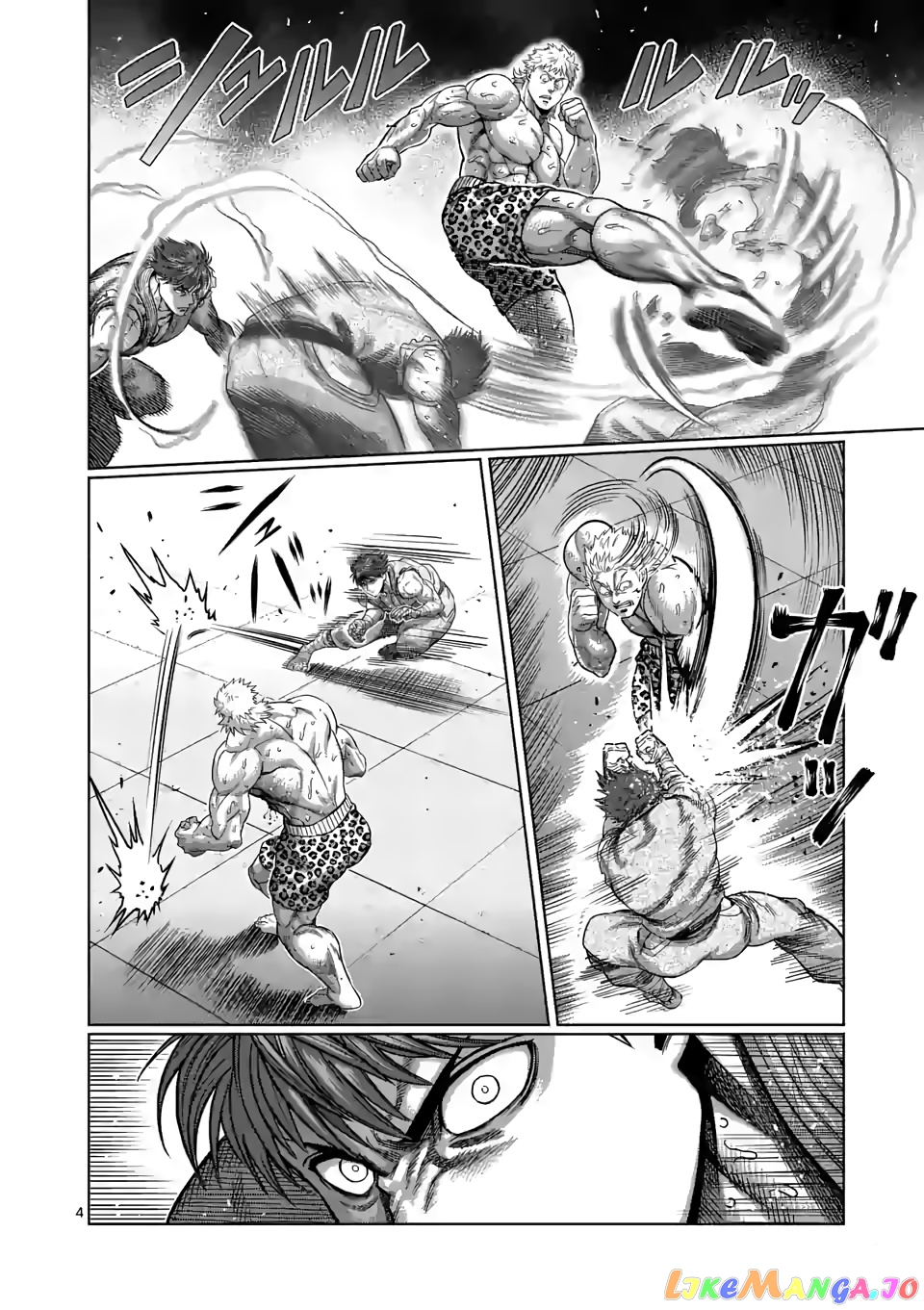 Kengan Omega Chapter 67 image 04